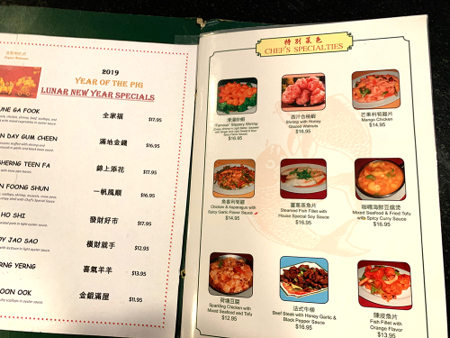 Hop Li menu page 1 Chinatown LA